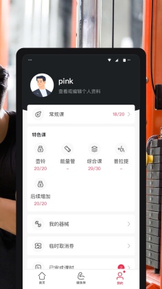 ����˽�̽�ͼ1