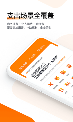ֱͨapp׿°汾ͼ0