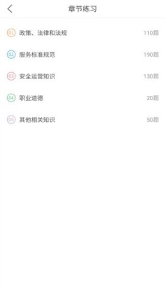 ԼAPPͼ3