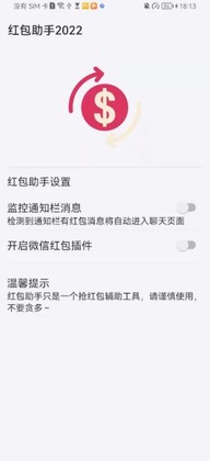�������2026���°汾��ͼ1
