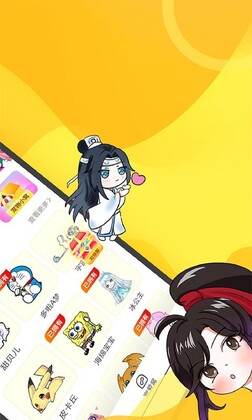 ���������������app��ͼ1