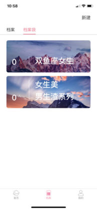 ׼˽ͼ2