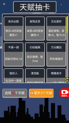 ��������ģ�����ƽ���ͼ1