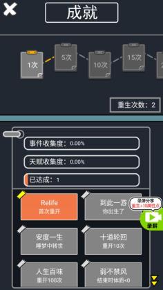 ��������ģ�����ƽ���ͼ3