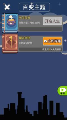 ��������ģ�����ƽ���ͼ2