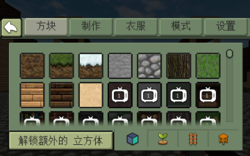 ҵս찲׿ͼ4