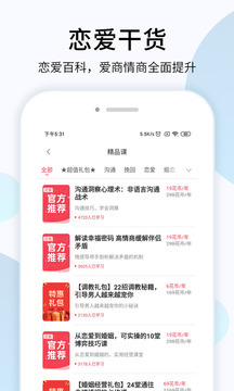 ѧappͼ1