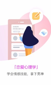 ѧappͼ0