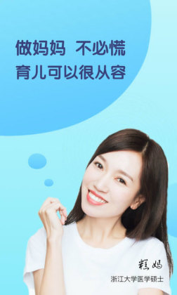 踨ʳappͼ2