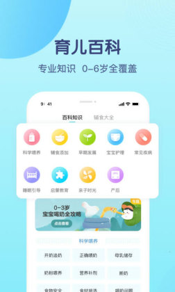 踨ʳappͼ0