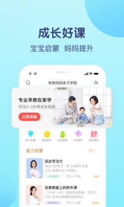踨ʳappͼ1