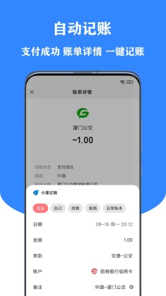 СǼappͼ0
