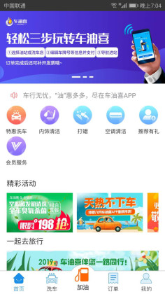 ϲappͼ2