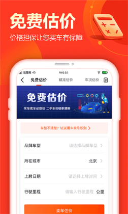 鲩ʿֳappͼ0
