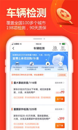 鲩ʿֳappͼ2