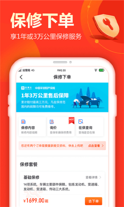 鲩ʿֳappͼ1