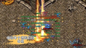����֮ŭ���ν�ͼ0