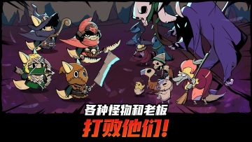 βĶħɱİ(Tailed Demon Slayer)ͼ3