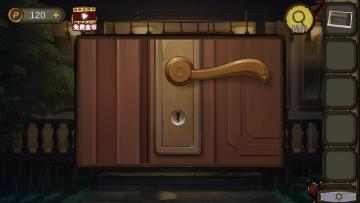 密室逃脱绝境系列10寻梦大作战内购破解版截图1