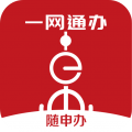 app8.2.2°