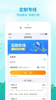 365appͼ1