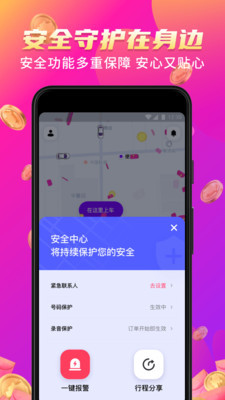 С˾°汾ͼ1