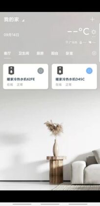 С���Ǽ�app�ٷ����ͼ1