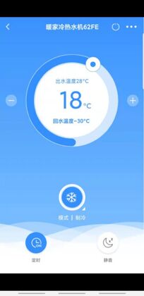 С���Ǽ�app�ٷ����ͼ0