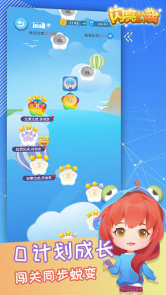 Ұ׿ͼ5