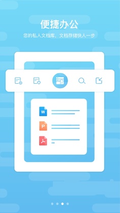 �����Ķ�app��ͼ1