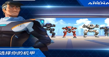 机甲竞技场机械对决国际服安卓版(MechArena)截图3