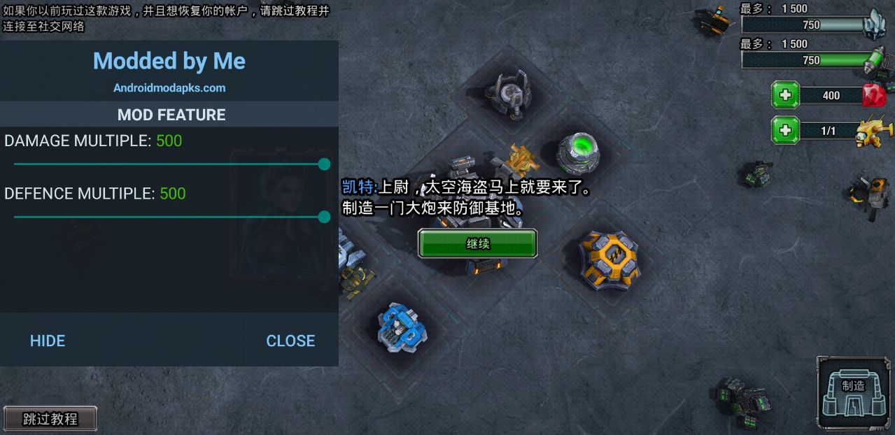 ƿأGalaxy Controlƽò˵34.94.20׿ͼ0