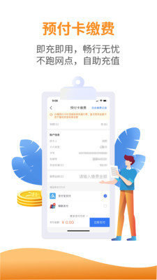 ETC°汾ͼ1