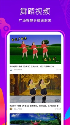 ȫ㳡appͼ0