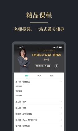 캿ýͼ1