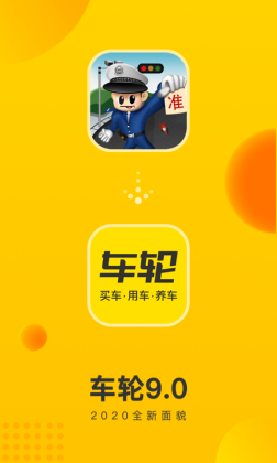 Υ²ѯappͼ1