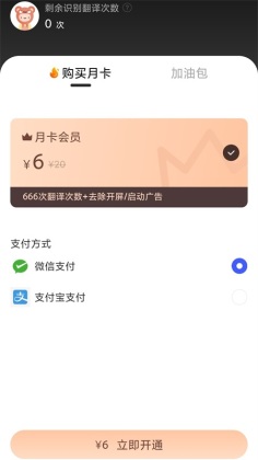 Ϸ°ͼ3