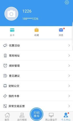 ³ǹappͼ2