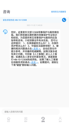 й·appͼ0