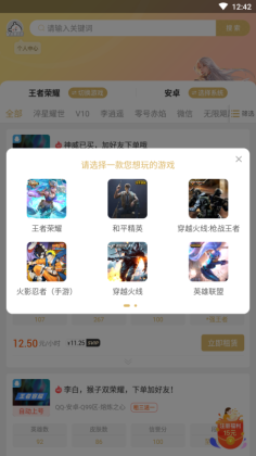 һappͼ1