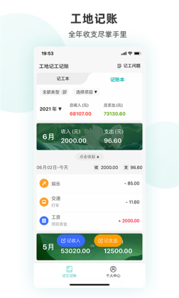 ؼǹappͼ1
