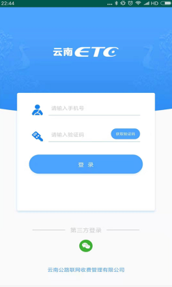 etc°汾ͼ0