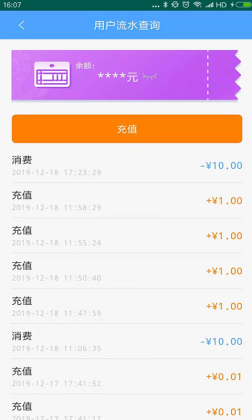 etc°汾ͼ1