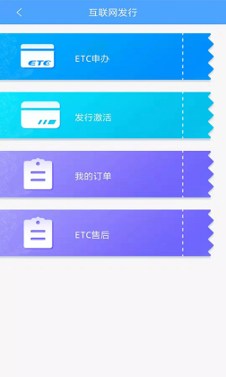 etc°汾ͼ2