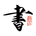 �鷨������ȫapp2.5.5��׿��