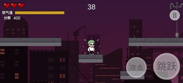 GothamNightMare哥谭噩梦之焯级英雄(火山哥哥)游戏截图1