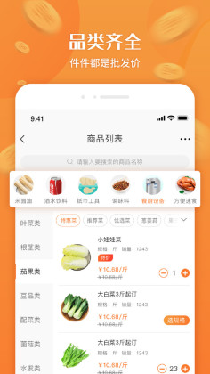 appͼ2