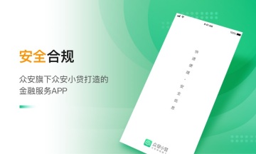 ڰapp°ͼ1