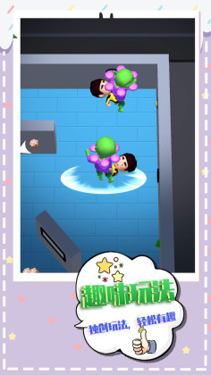 生化围城逃生中文版截图3