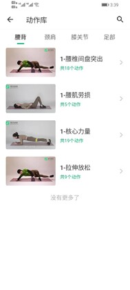 ���ǽ���Ԥ��ͼ